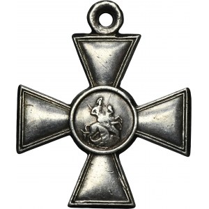 Russia, Cross of St. George 4th degree