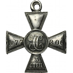 Russia, Cross of St. George 3th degree