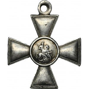 Russia, Cross of St. George 3th degree