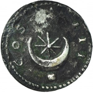 Roman Imperial, Hadrian, Denarius