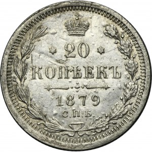 Russie, Alexander II, 20 Kopiejek St. Petersburg 1879 СПБ НФ