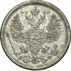 Russie, Alexander II, 20 Kopiejek St. Petersburg 1879 СПБ НФ
