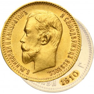 Russie, Nicolas II, 5 roubles Saint-Pétersbourg 1910 ЭБ - RARE