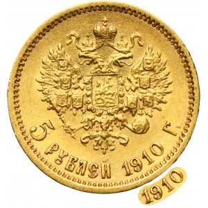 Russie, Nicolas II, 5 roubles Saint-Pétersbourg 1910 ЭБ - RARE