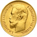 Russie, Nicolas II, 5 roubles Saint-Pétersbourg 1910 ЭБ - RARE