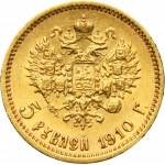 Russie, Nicolas II, 5 roubles Saint-Pétersbourg 1910 ЭБ - RARE