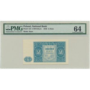 2 złote 1946 - NIEBIESKI - PMG 64 - RZADKOŚĆ