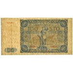 100 złotych 1948 - AA - NIEOBIEGOWY - NIEBIESKI - PMG 58 - RZADKOŚĆ