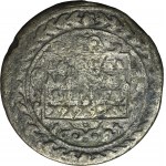 Silesia, Silesian States, 30 Kreuzer Oels 1621 - VERY RARE