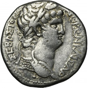 Rome provinciale, Syrie, Antioche, Néron, Tétradrachme
