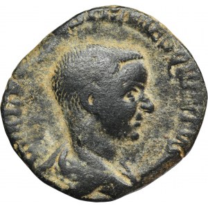 Roman Imperial, Hostilian, Sestertius