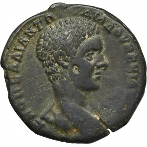 Roman Provincial, Moesia Inferior, Nicopolis ad Istrum, Diadumenian, AE