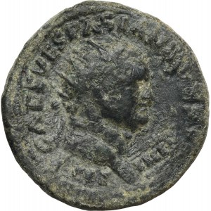 Roman Imperial, Vespasian, Dupondius