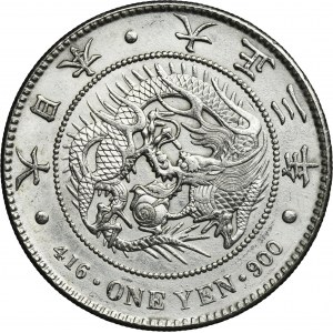 Japan, Taishō, 1 Yen 1914
