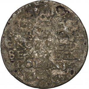 Sigismond III Vasa, Sixième de Bydgoszcz 1601 - FAUX