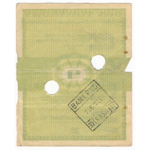 Pewex, 5 centów 1960 - WZÓR - Ba - numeracja bieżąca -