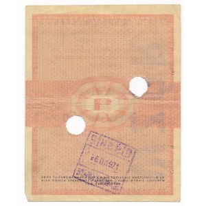 Pewex, 50 centów 1960 - WZÓR - Cc - numeracja bieżąca