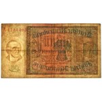 Germany, 50 Rentenmark 1934