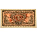 500 złotych 1944 ...owe - WZÓR - Ax - PMG 65 EPQ
