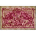 50 groszy 1944 - GDA 64 EPQ