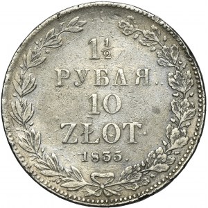 1 1/2 roubles = 10 or Saint-Pétersbourg 1835 НГ