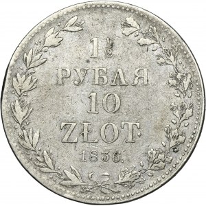 1 1/2 rubel = 10 zloty Warsaw 1836 MW