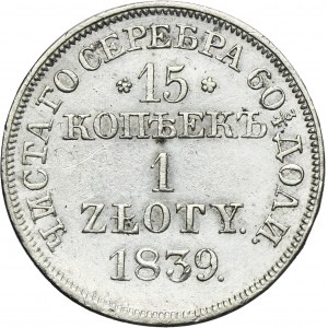 15 kopeck = 1 zloty Warsaw 1839 MW