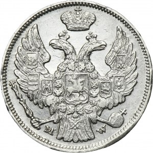 15 kopeck = 1 zloty Warsaw 1839 MW