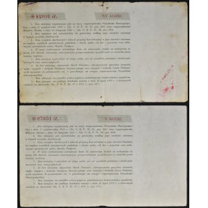 Poukážka investičného fondu 1933, 25 libier - séria II a VII - sada 2 ks.