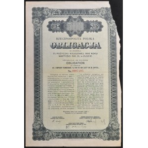 7% Železničná pôžička 1930, 500 libier dlhopis