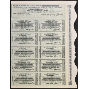 Towarzystwo Zakładów Przędzalni Bawełny, Tkalni i Blecharni Zawiercie S.A., 100 x 100 zł, Emisja II