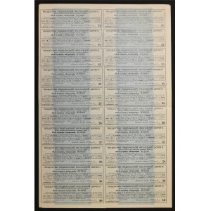 Towarzystwo Drogi Żelaznej Podolskiej, 4,5% obligacja 1000 marek, 1911