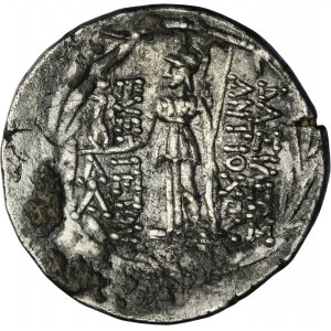 Grécko, Seleukovci, Antiochos VII Euergetes, Tetradrachma