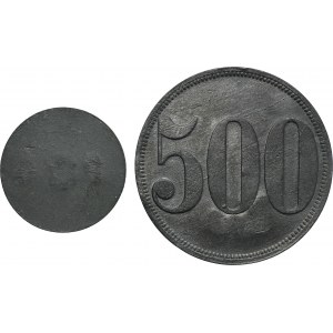 Set, Ruda in Oberschlesien, Morgenroth, Paulusgrube, 500 Pfennig and without denomination (2 pcs.)