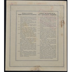 Bank Gospodarstwa Krajowego, 8%/5,5% list zastawny 1.000 zł, Emisja I, Konwersja 1938