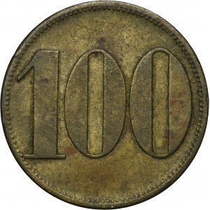 Hindenburg, Borsigwerk, 100 Pfennig - UNLISTED