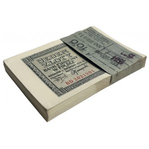 Paczka bankowa 1 złoty 1941 - BD - (98 szt.)