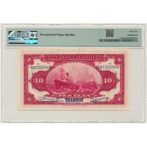 China, Shanghai, Bank of Communications, 10 Yuan 1914 - PMG 65 EPQ