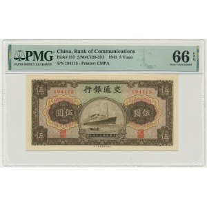 Chine, Banque des communications, 5 yuans 1941 - PMG 66 EPQ