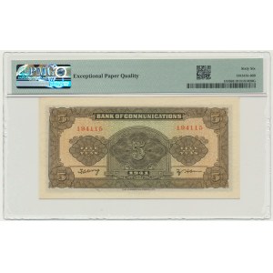 Chine, Banque des communications, 5 yuans 1941 - PMG 66 EPQ
