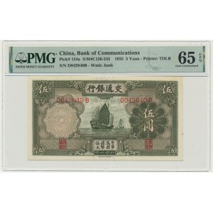 Chine, Banque des communications, 5 yuans 1935 - PMG 65 EPQ