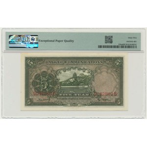 Chine, Banque des communications, 5 yuans 1935 - PMG 65 EPQ