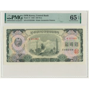 North Korea, 100 Won 1959 - PMG 65 EPQ