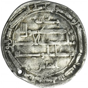 Abbásovci, al-Amin, dirham