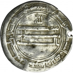 Abbásovci, al-Ma'mun, dirham