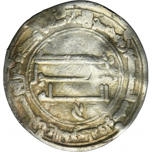 Abbásovci, al-Mansúr, dirham