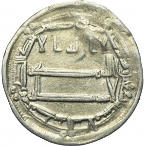 Abbásovci, al-Rašíd, dirham