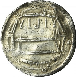 Abbásovci, al-Rašíd, dirham