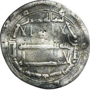 Abbásovci, al-Rašíd, Dirham - RARE