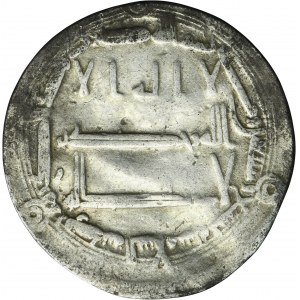 Abbásovci, al-Rašíd, dirham